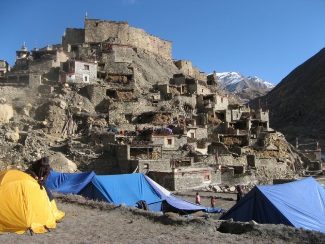 The remote village of Phu.