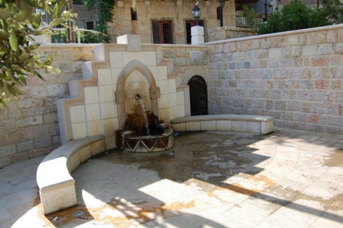 Town Spring at Aitanit.