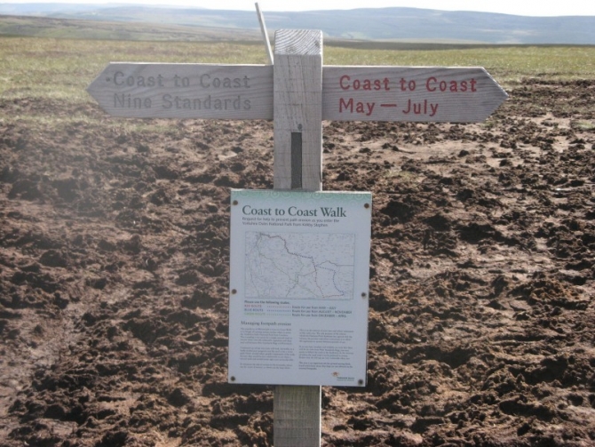 Mud crossroads!