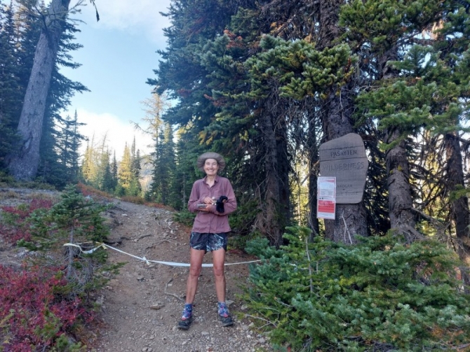 Finish at Windy Pass