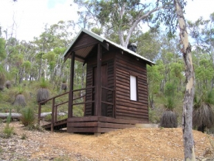 Helena Campsite Dunny